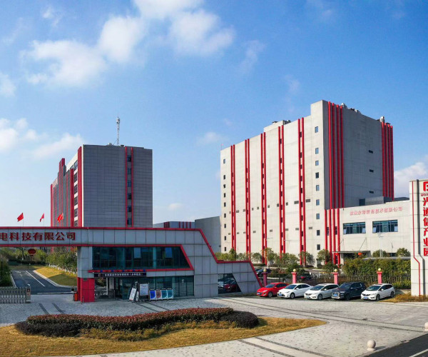 Fuchunjiang Group Optical Communication Industrial Park officially opened